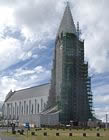 Hallgrimskirkja church